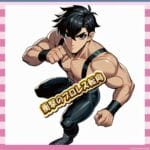 【朗報】金メダリストからレスラーへ…ウルフアロン新日入りｗｗｗ