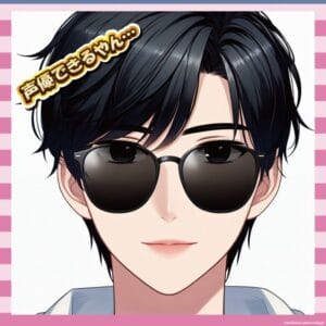 【朗報】GACKT、ピッコロもカイ・シデンもセイラさんも全部やれる模様