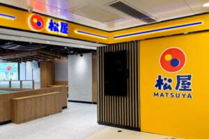 【討論】松屋で一番おいしいメニューと言ったら！？
