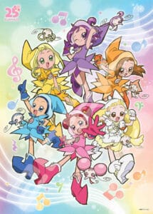 【質問】おジャ魔女ドレミの前って何やってたの