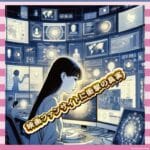 【マジかよ】スター・ウォーズのファンサイト、実はCIAのスパイ連絡所だった