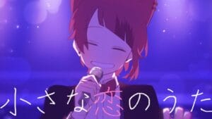 【質問】小さな恋のうた/MONGOL800←これどこで知った？