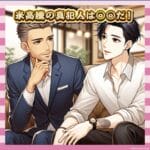 【朗報】小泉進次郎、ホリエモンとタッグ!米高騰の“黒幕”を暴露www