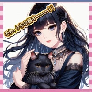 中川翔子　“他人の猫画像使用事件” 掘り返される…　7年前に投稿炎上→削除  [ネギうどん★]