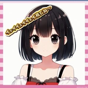 【画像】渡邊渚さん、初写真集を胸元ざっくりコーデで全力アピールwww