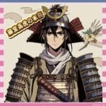 【凄報】ゆってぃ、戦国武将・藤堂高虎の末裔だったｗｗｗｗｗｗｗ