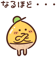 【画像】台湾チアの董璦昀(どん・あいゆん)と、付き合ってゴールインしたい！！