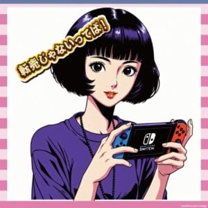 【悲報】しょこたん、転売ヤーからSwitch2買ったと疑われリプ欄閉鎖