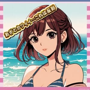 【画像】TERUの娘が「俺らの理想」すぎて話題にwwwwww