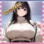 【画像】サマーニット着たOLさん、おっぱいが目立ちすぎるｗｗｗｗｗ