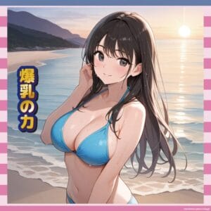 【朗報】二次元巨乳、やはり正義だった【画像】