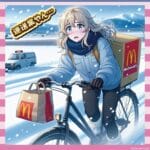 【画像】北海道のウーバーイーツ、地獄の配達距離ｗｗｗ