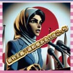 フィフィ「不良外国人の取り締まりが排外主義とか笑えるわ」