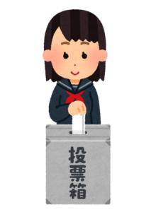 【本日投開票！】選挙行かなきゃ。選挙行こうな！→投票率5割未満