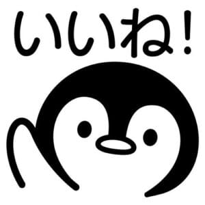 【画像】ドエロイJKが発見されるwwwwwwwwww