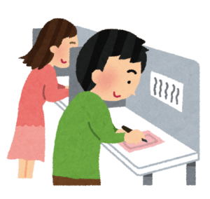 【いよいよ!】参院選、明日決着wwwwwwwwwwwwwwwwwwwwwwww