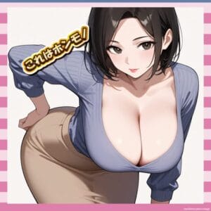 【画像】谷間で攻める爆乳さん、これはガチ