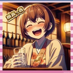 【悲報】内田真礼さん、酔ってないのに顔真っ赤な模様