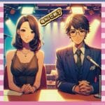【悲報】松丸アナ、アンガ田中と交際寸前だったのに「母親NG」で破談ｗｗｗ