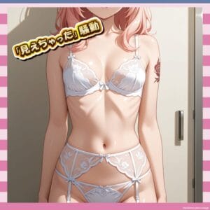 【悲報】長濱ねるさん、写真集でタトゥーが見えて炎上してしまうwww