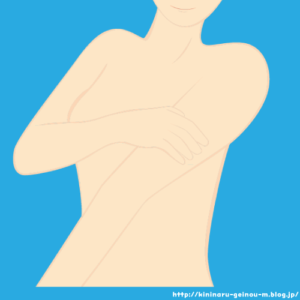 テレビはいつから乳首NGになったのか