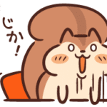 【衝撃!!】北海道の刺身1人前がこちらwwwwwwww