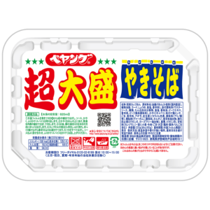 【画像】ペヤングが本気だして来たwwwwww