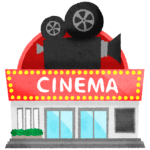 【画像】台湾の映画館、鬼滅を観に観客が殺到