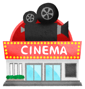 【画像】台湾の映画館、鬼滅を観に観客が殺到
