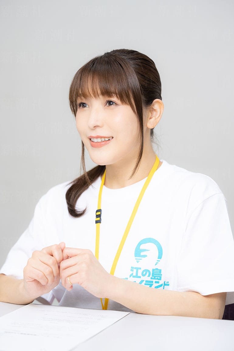 【画像】えみつんこと新田恵海さん(39)、結構可愛いじゃん！