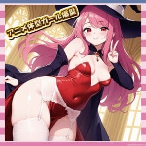 【画像14枚】ガリガリ美女さん、限界突破した体型でコスプレ披露wwwww