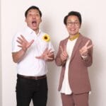 【ここから?】インディアンスの「ある改名」に例の人たちに続くか注目されることに