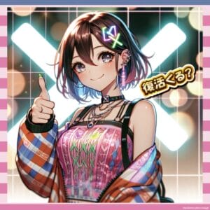 【朗報】あのフワちゃんが帰ってくる！？Xで謎の投稿ｗｗｗ