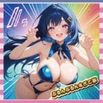 Vtuberのぶるんぶるんおっぱい動画、想像以上にエッッッｗｗｗｗｗｗｗ