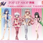 【画像】どの女の子が嬉しい?wwwwwwwwwwwwwwwwwwwwwwwwwwwwwwwwwwwwwwwwww