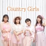 【討論】カントリーガールズについて