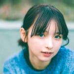 【芸能】高校では勝手にファンクラブを作られ…「馴染めなくって辞めました」　“どこから見ても美少女”一ノ瀬瑠菜が笑顔を取り戻すまで