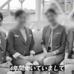 【画像13枚】美人CAさん、コロナ禍で人生が変わってしまう